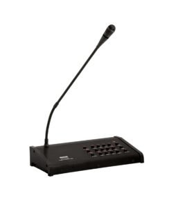 Ahuja Paging System APM-201RM
