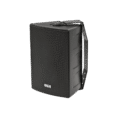 0081365_2-way-compact-pa-wall-speaker-ASX-612 (1)