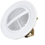 Bosch LBD8351/10 4W Compact Ceiling Loudspeaker