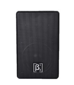 Beta 3 BS4002 - Aluminium Public Address Speaker