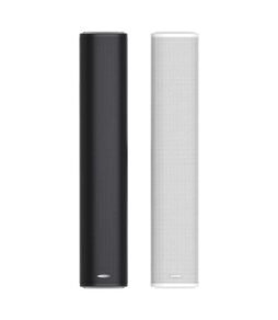 DSPPA DSP455II Outdoor Waterproof Column Speaker