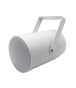 DSPPA DSP207II Sound Projector/Pendant Speakers
