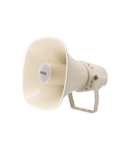 DSPPA DSP304HI Outdoor Waterproof Horn Speaker
