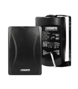 DSPPA DSP8062 20W Wall Mount Speaker with Power Tap