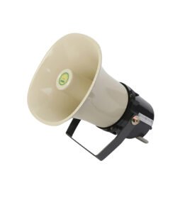 DSPPA DSP 154H 15W Outdoor Waterproof Horn Speaker