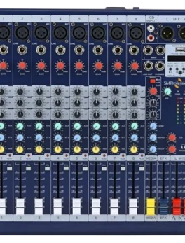 Studiomaster AiR 8U Active Loudspeake