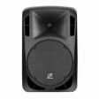 studiomaster-active-pa-speakers-studiomaster-drive-12-au-active-pa-speaker-11819332173896_11zon