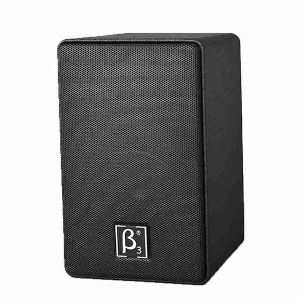 Beta BS4002 aluminium PA speaker; (2)_11zon Beta BS4002 aluminium PA speaker; (2)_11zon