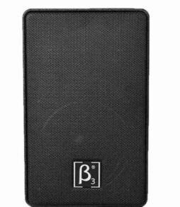 Beta BS4002 aluminium PA speaker
