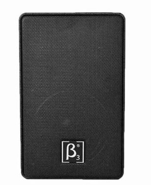 Beta BS4002 aluminium PA speaker;_11zon Beta BS4002 aluminium PA speaker;_11zon