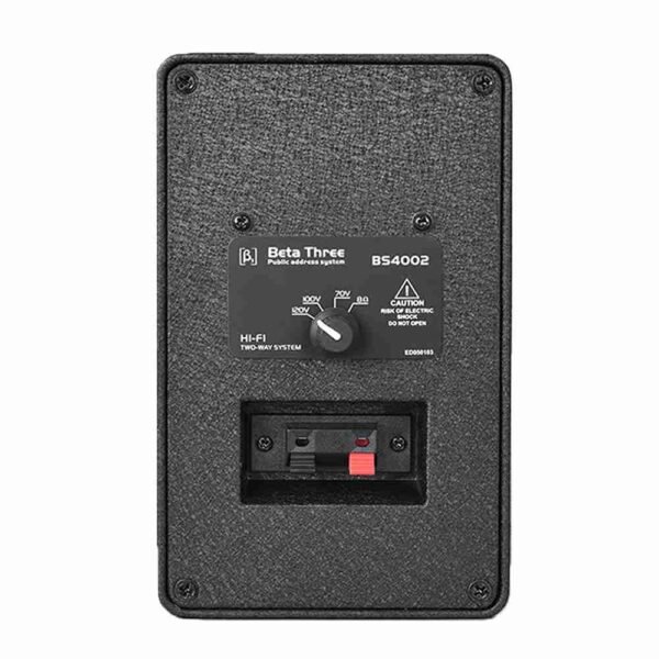 Beta BS4002 aluminium PA speaker,_11zon Beta BS4002 aluminium PA speaker,_11zon