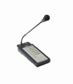 Bosch PLN-6CS Call Station