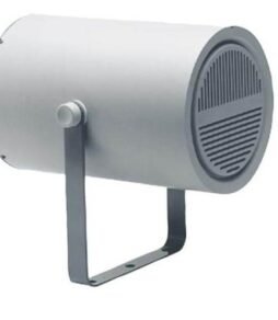 Bosch LBC3094/15 sound projector speaker