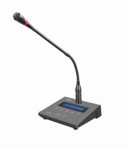 Ahuja CMC-7100 conference mic