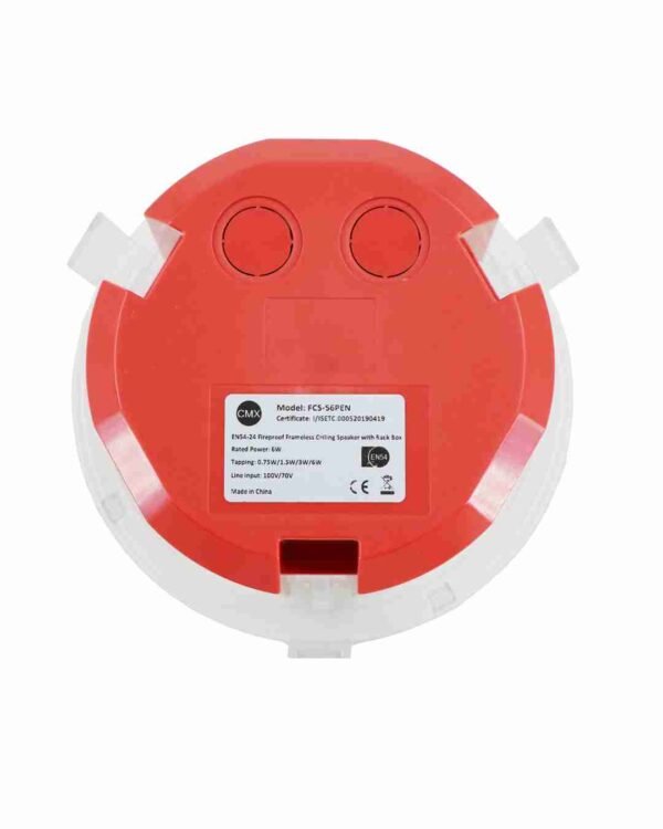 CMX-CSK-56PC Ceiling Speaker. CMX-CSK-56PC Ceiling Speaker.